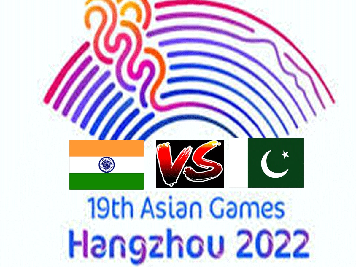 Asian Games 2023: भारत क्रिकेट में ही नहीं इन दो खेलों में भी पाकिस्तान को चटाएंगे धूल, एक के नाम है ये खास रिकॅार्ड