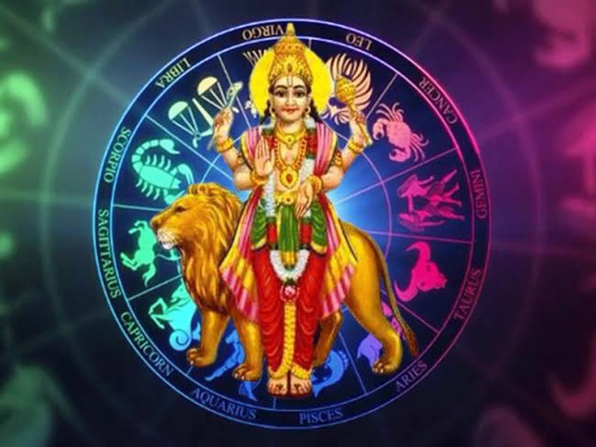 Budh Transit In Tula: 19 अक्टूबर को इन राशियों का चमकेगा भाग्य, करियर-कारोबार में मिलेगी तरक्की, पार्टनर के साथ अच्छे होंगे संबंध Budh Transit In Tula: 19 अक्टूबर को इन राशियों का चमकेगा भाग्य, करियर-कारोबार में मिलेगी तरक्की, पार्टनर के साथ अच्छे होंगे संबंध
