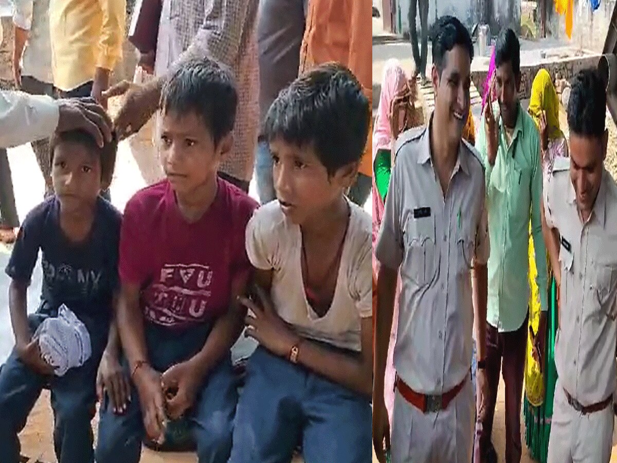 Dausa News: किडनैप की खबर से घरवालों के उड़े होश, पुलिस खाक छान मारी, स्कूल बंक कर 3 बच्चों ने किया गजब Prank 