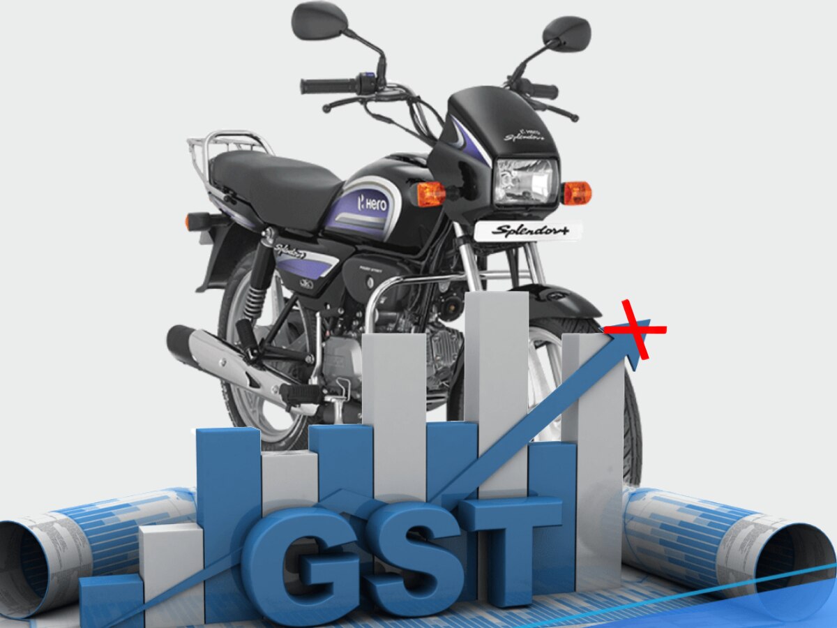 GST on low priced two wheelers