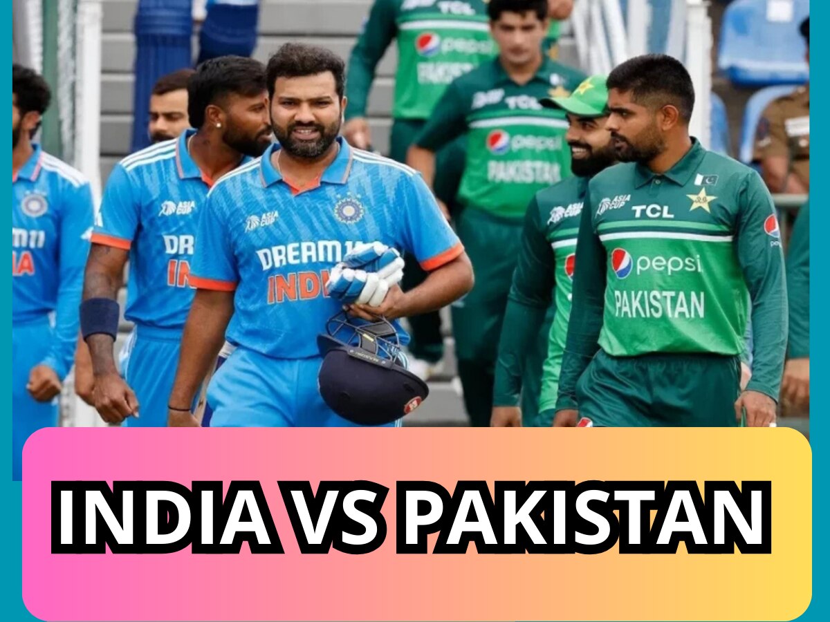 2023 World Cup में इस बार पाकिस्तान पर भारत की जीत पक्की! ये है बड़ी वजह