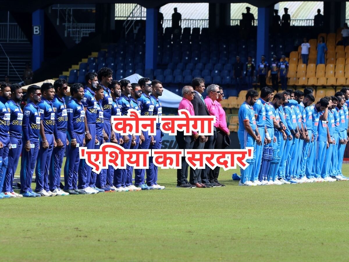 Asia Cup 2023 Final: ये 4 श्रीलंकाई खिलाड़ी तोड़ न दें करोड़ों भारतीयों का सपना! एक के आगे तो रोहित-कोहली भी हैं फेल