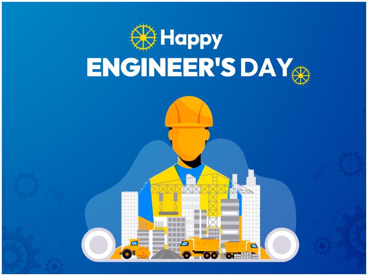 Engineer's Day 2023: 15 सितंबर को  ही क्यों मनाया जाता है इंजीनियर्स डे? ये रहा पूरा इतिहास