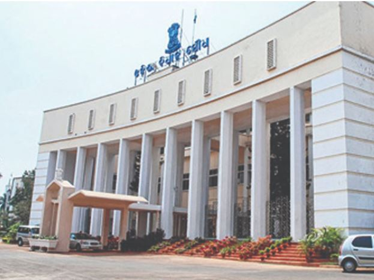 Odisha Cabinet Meeting: ଆଜି ମନ୍ତ୍ରିପରିଷଦ ବୈଠକ, ଅତିରିକ୍ତ ବଜେଟ୍ ସହ ଅନ୍ୟ ପ୍ରସ୍ତାବକୁ ନଜର Odisha Cabinet Meeting: ଆଜି ମନ୍ତ୍ରିପରିଷଦ ବୈଠକ, ଅତିରିକ୍ତ ବଜେଟ୍ ସହ ଅନ୍ୟ ପ୍ରସ୍ତାବକୁ ନଜର