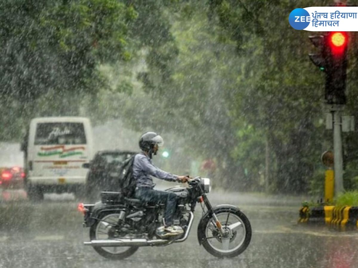 Punjab Weather news: ਪੰਜਾਬ 'ਚ ਕਈ ਥਾਵਾਂ 'ਤੇ ਬਾਰਿਸ਼, ਮੌਸਮ ਹੋਇਆ ਸੁਹਾਵਨਾ, ਗਰਮੀ ਤੋਂ ਮਿਲੀ ਰਾਹਤ