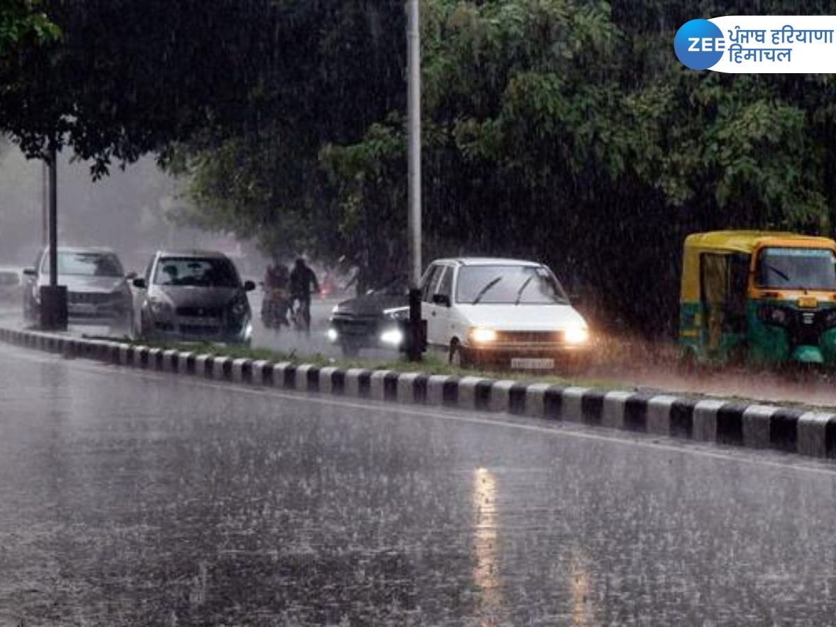 Chandigarh Weather news: चंडीगढ़ में बदला मौसम, कई जगहों पर बारिश, गर्मी से लोगों को राहत 