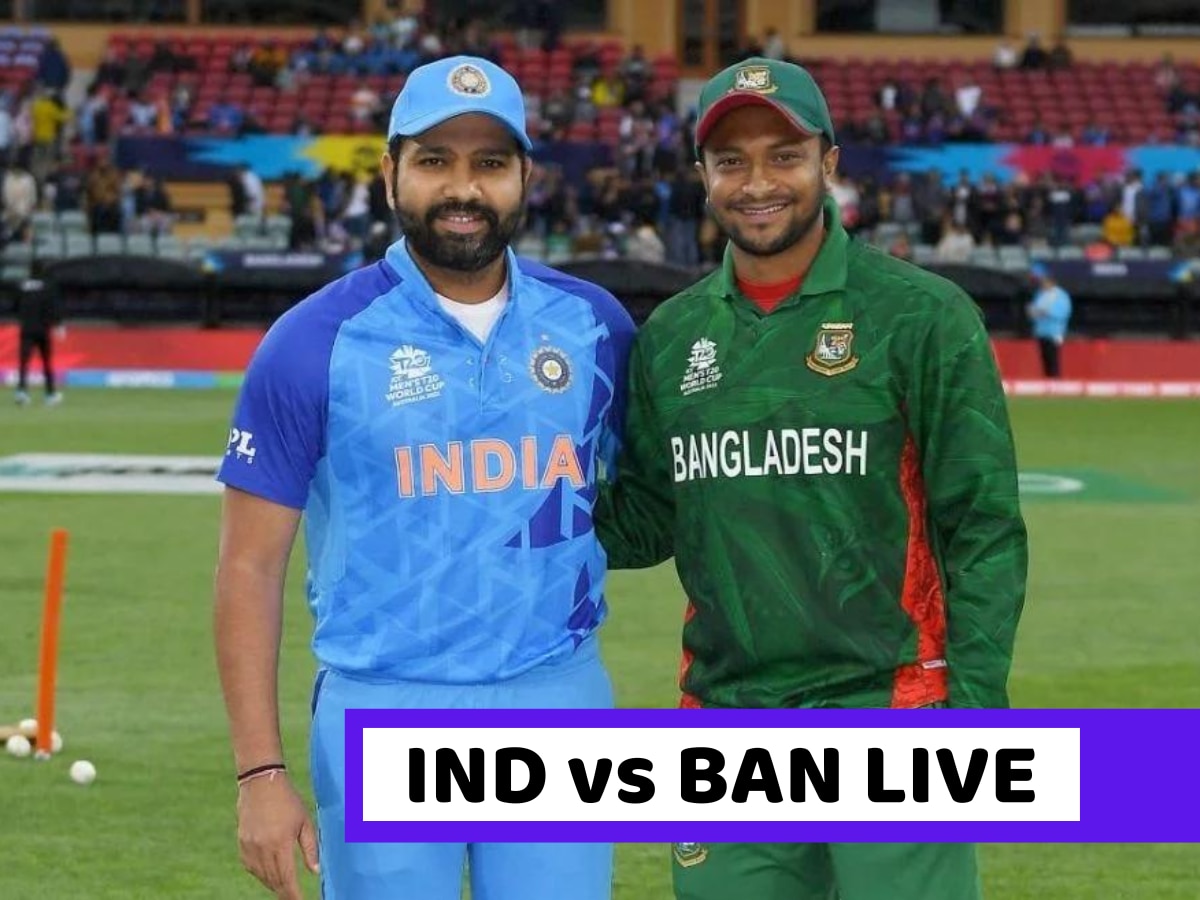 Ind vs ban Live Score: रोमांचक मुकाबले में 6 रन से जीता बांग्लादेश, भारत की बल्लेबाजी रही फ्लॉप