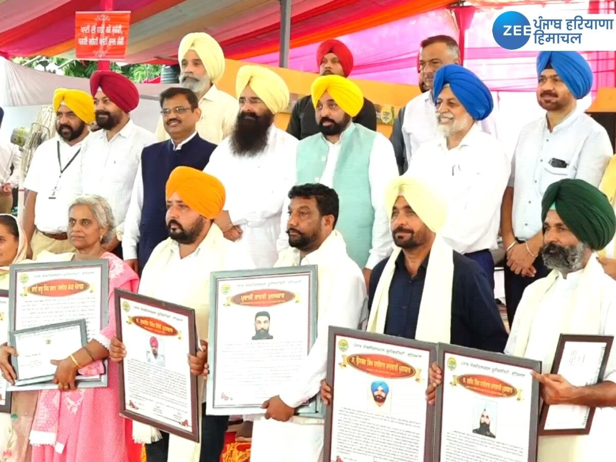 Farmers Fair In Ludhiana: ਕਿਸਾਨ ਮੇਲੇ ਦਾ ਅੱਜ ਦੂਜਾ ਦਿਨ: CM ਭਗਵੰਤ ਮਾਨ ਨੇ 5 ਅਗਾਂਹਵਧੂ ਕਿਸਾਨਾਂ ਨੂੰ ਕੀਤਾ ਸਨਮਾਨਿਤ