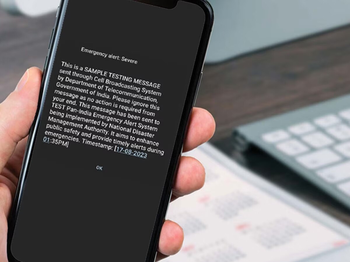 भारत सरकार ने भेजा आपके फोन पर Emergency Alert मैसेज, OK करने से पहले जानिए मतलब