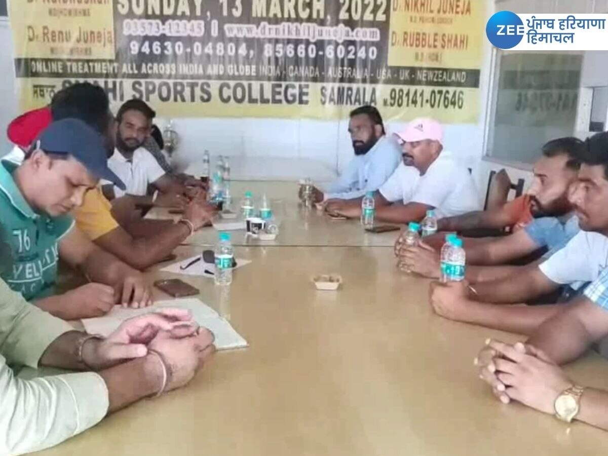 Punjab News: ਪੰਜਾਬ ਦੇ ਕਬੱਡੀ ਕੋਚਾਂ ਨੇ ਖਿਡਾਰੀਆਂ ਨੂੰ ਬਚਾਉਣ ਲਈ ''ਪਲੇਅਰ ਬਚਾਓ'' ਮੁਹਿੰਮ ਕੀਤੀ ਆਰੰਭ 