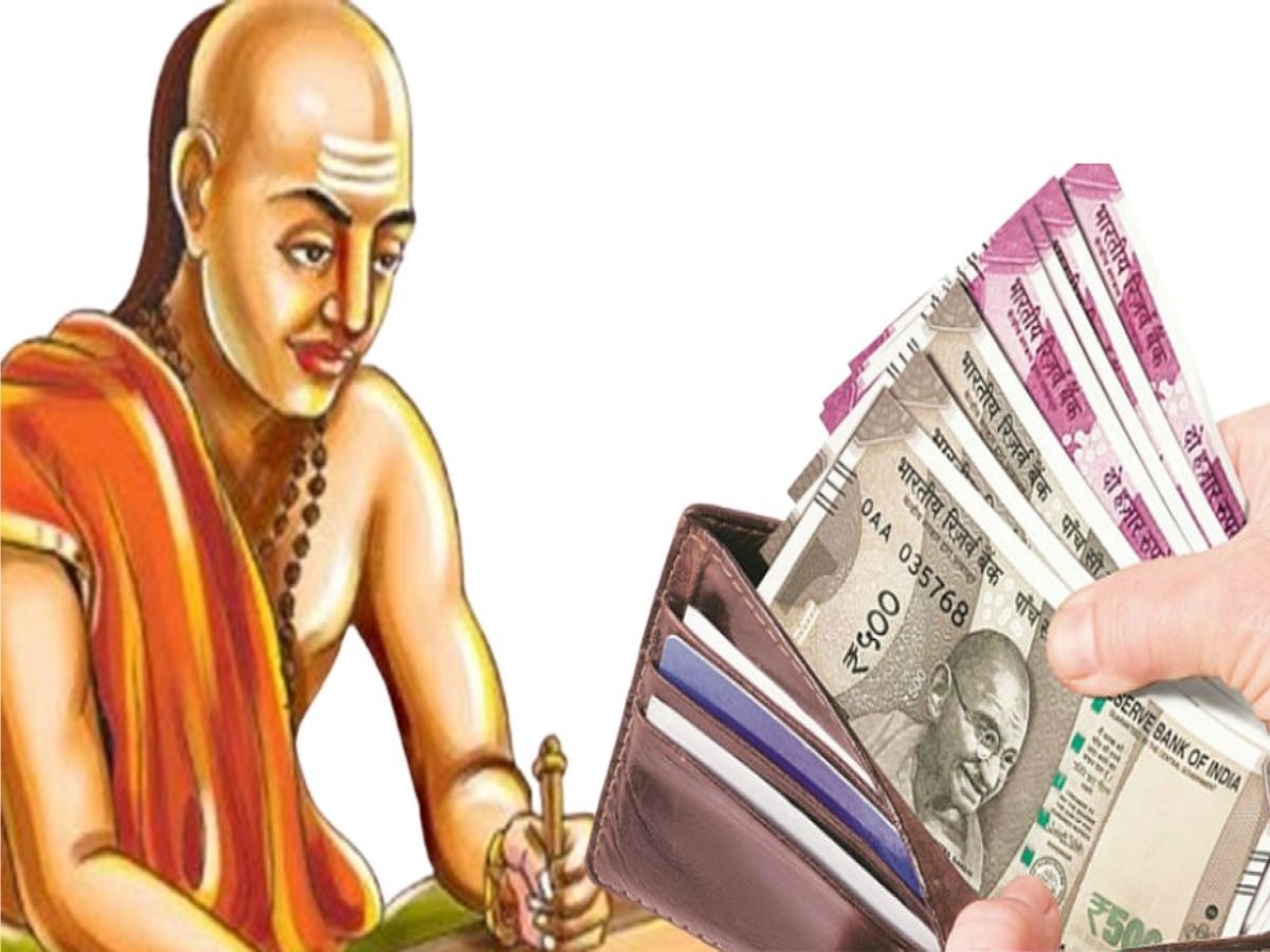 Chanakya Niti: आज से ही इन 5 बातों पर अमल करें, कुछ ही दिनों में भर जाएगी खाली तिजोरी