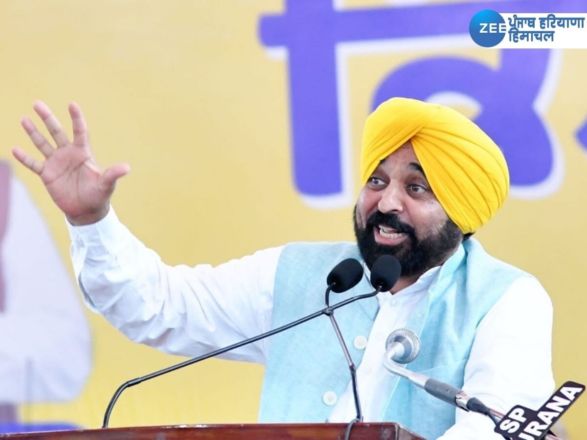 Kisan Mela 2023: CM ਮਾਨ ਨੇ ਕੇਂਦਰ ਸਰਕਾਰ ਪਾਸੋਂ ਕੀਤੀ ਮੰਗ- ਬਾਸਮਤੀ ਦੀ ਬਰਾਮਦ 'ਤੇ ਲਾਈਆਂ ਪਾਬੰਦੀਆਂ ਤੁਰੰਤ ਵਾਪਸ ਲਈਆਂ ਜਾਣ