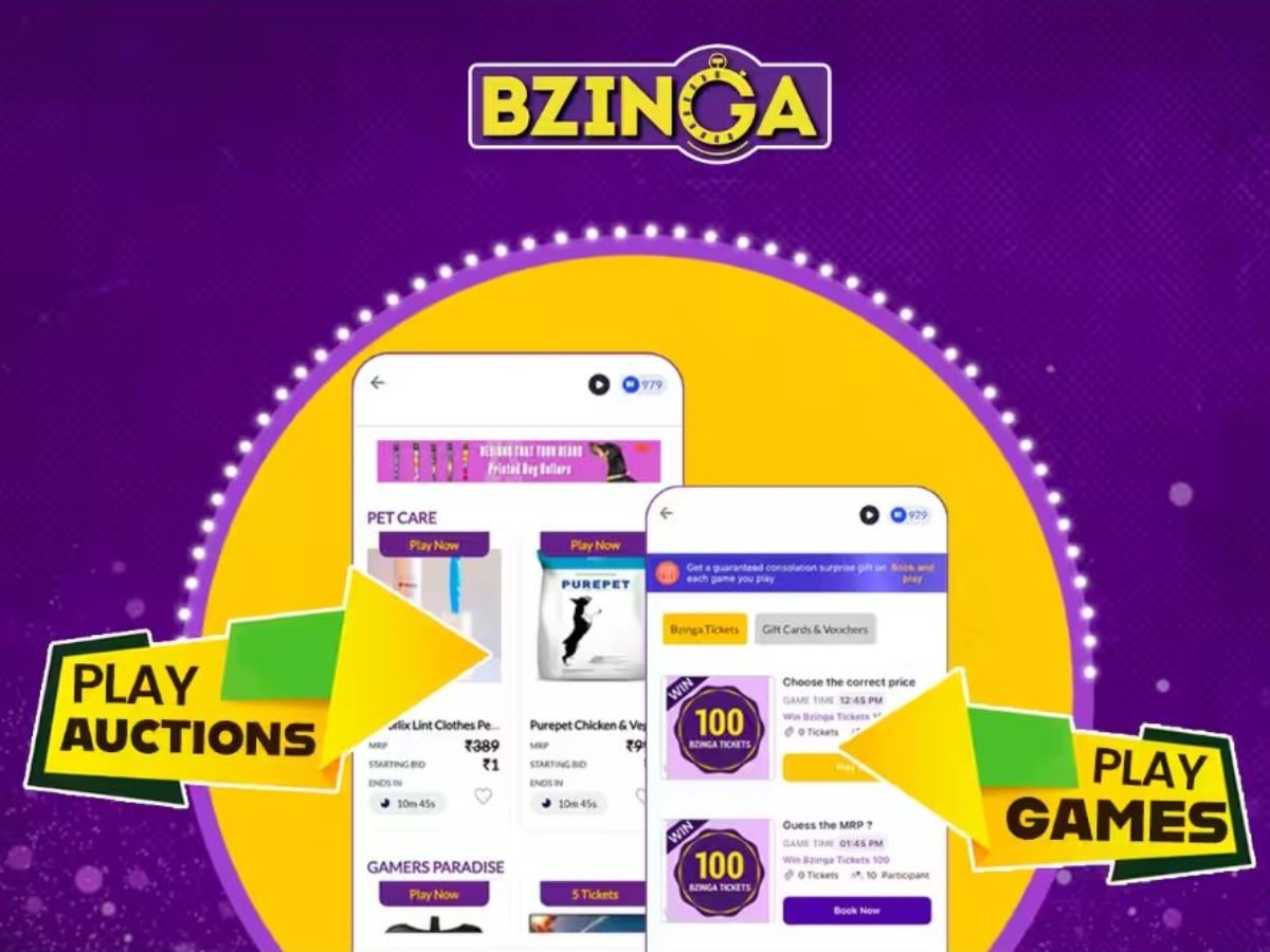 Bzinga के लिए हो जाएं तैयार, हर दिन खेलें, जीतें और पाएं शानदार गिफ्ट्स; पढ़ें नियम और शर्तें