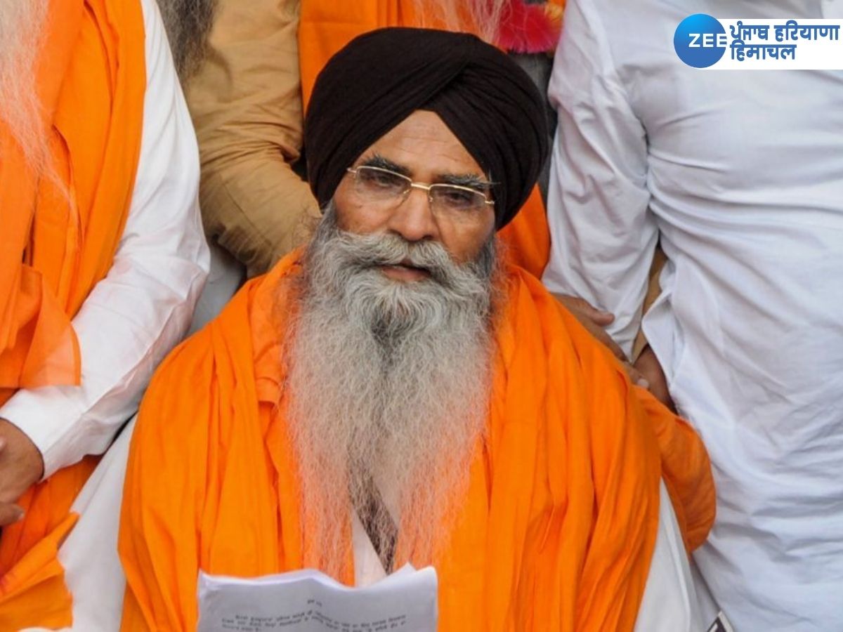 Punjab News: ਸ਼੍ਰੋਮਣੀ ਕਮੇਟੀ ਪ੍ਰਧਾਨ ਐਡਵੋਕੇਟ ਧਾਮੀ ਨੇ ਸੰਗਤ ਨੂੰ ਪਹਿਲੇ ਪ੍ਰਕਾਸ਼ ਪੁਰਬ ਦੀ ਦਿੱਤੀ ਵਧਾਈ Punjab News: ਸ਼੍ਰੋਮਣੀ ਕਮੇਟੀ ਪ੍ਰਧਾਨ ਐਡਵੋਕੇਟ ਧਾਮੀ ਨੇ ਸੰਗਤ ਨੂੰ ਪਹਿਲੇ ਪ੍ਰਕਾਸ਼ ਪੁਰਬ ਦੀ ਦਿੱਤੀ ਵਧਾਈ