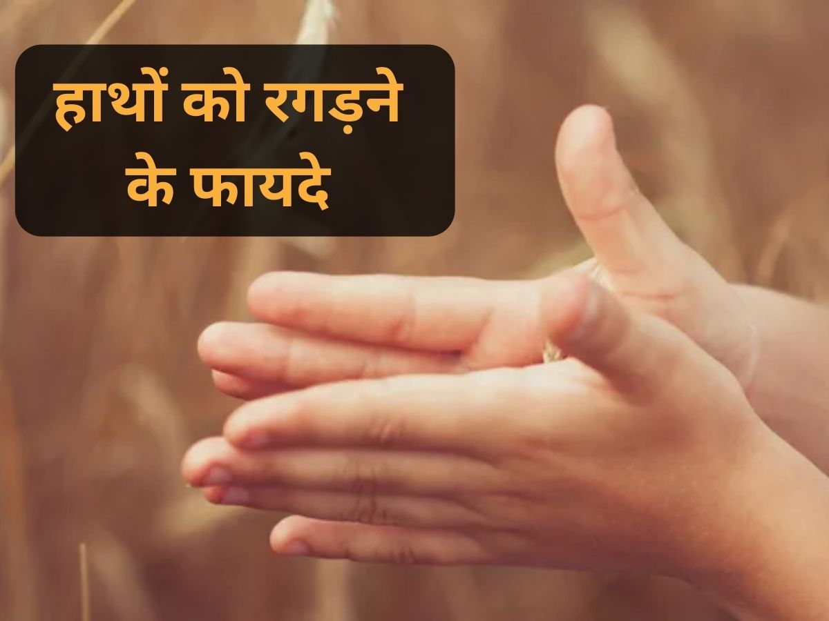 What are the Health Benefits Of Rubbing Palms Hand Massage Advantages
