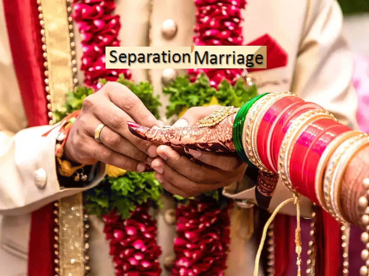 Separation Marriage: इस देश में बढ़ा 'सेपरेशन मैरिज' का चलन, जिसके बारे में किया जा रहा है ये चौंकाने वाला दावा