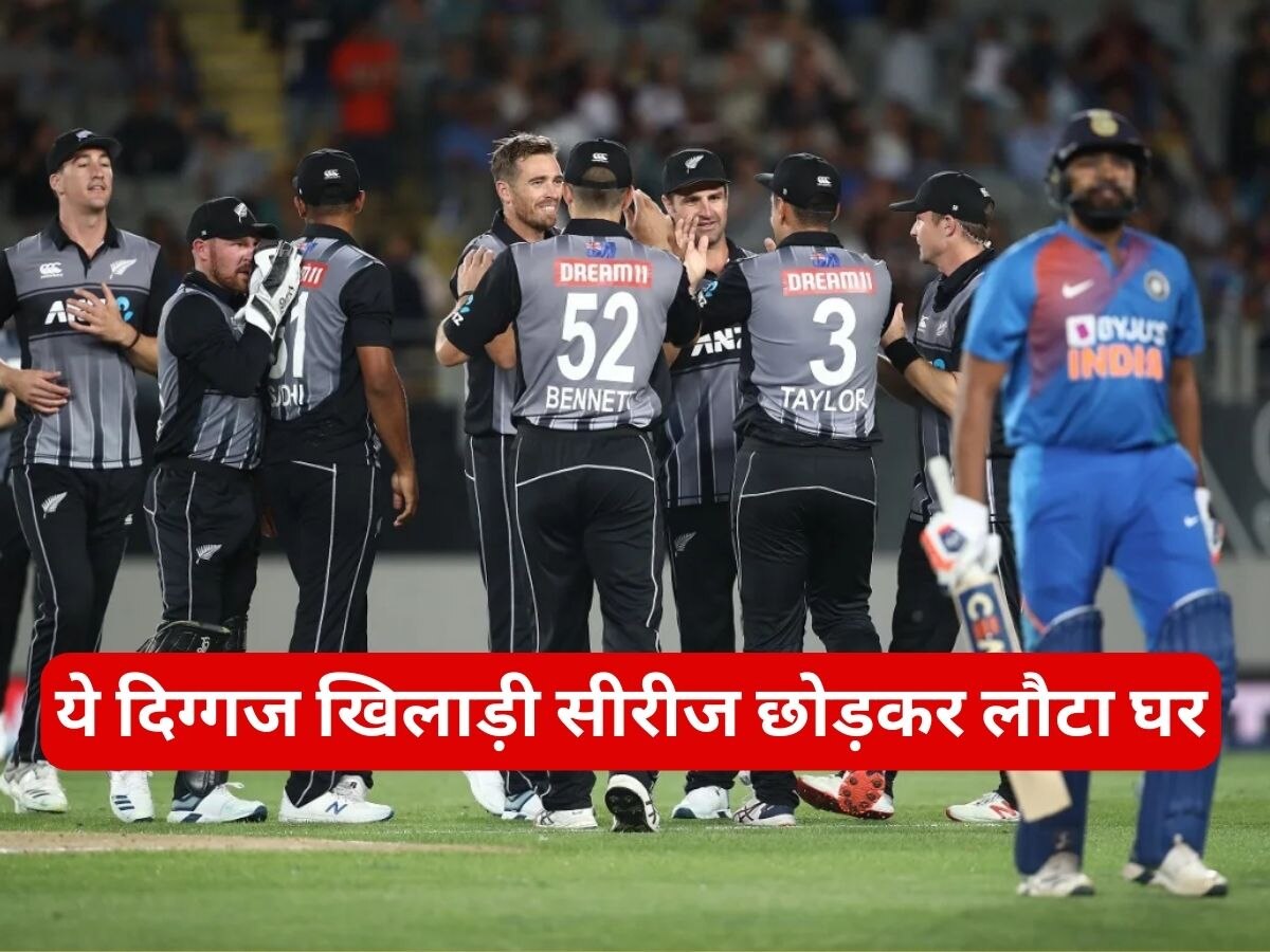 World Cup Team: वर्ल्ड कप से पहले इस खिलाड़ी की टूटी अंगूठे की हड्डी, सीरीज बीच में छोड़कर लौटा घर