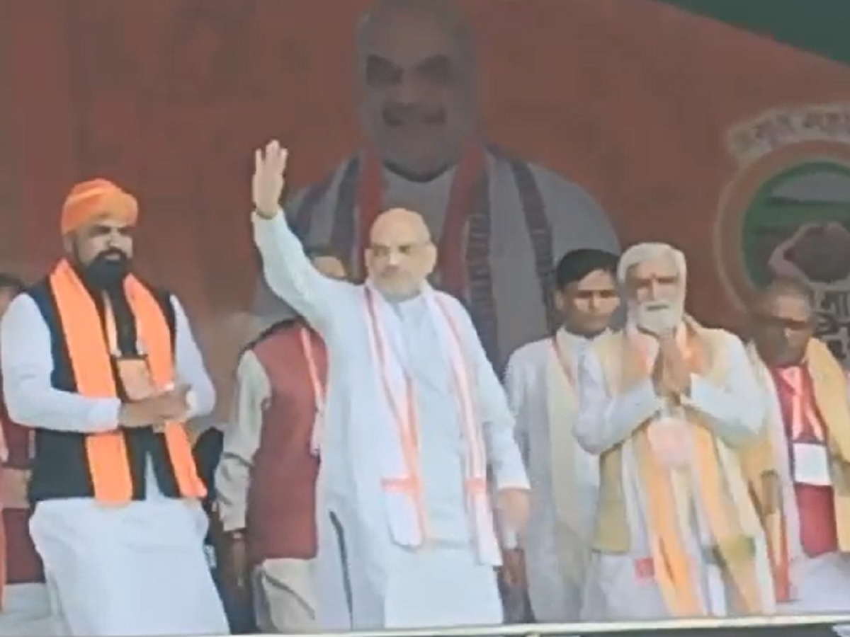 अमित शाह बोले- नीतीश और लालू की जोड़ी को अगर चुनाव में मिली जीत, तो घुसपैठियों से भर जाएगा सीमांत क्षेत्र अमित शाह बोले- नीतीश और लालू की जोड़ी को अगर चुनाव में मिली जीत, तो घुसपैठियों से भर जाएगा सीमांत क्षेत्र
