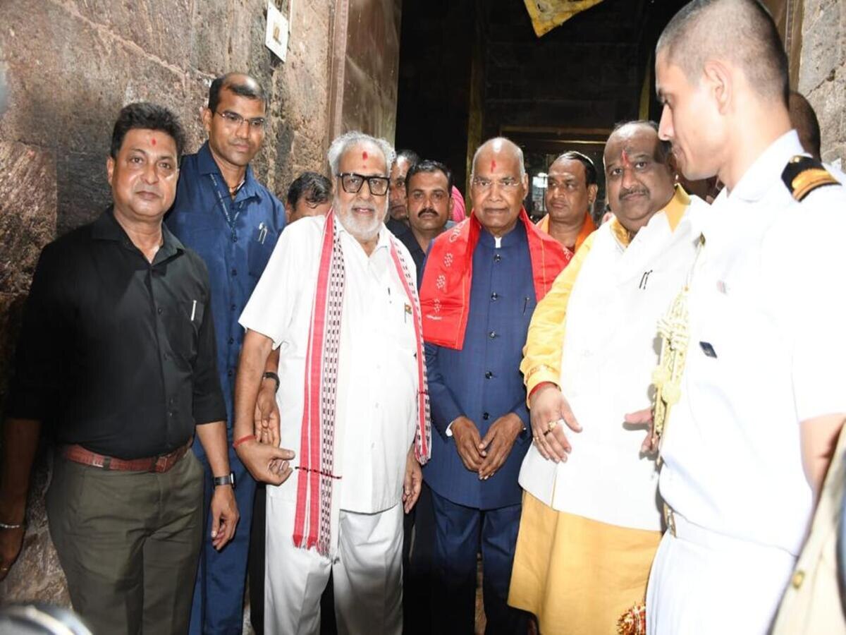 Ram Nath Kovind Puri Visit: ପୁରୀ ଆସି ଶ୍ରୀମନ୍ଦିରରେ ମହାପ୍ରଭୁଙ୍କୁ ଦର୍ଶନ କଲେ ପୂର୍ବତନ ରାଷ୍ଟ୍ରପତି ରାମନାଥ କୋବିନ୍ଦ