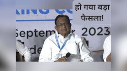 सनातन धर्म के विरोध से सहमे कांग्रेस नेता? CWC की बैठक में दिखी सुगबुगाहट