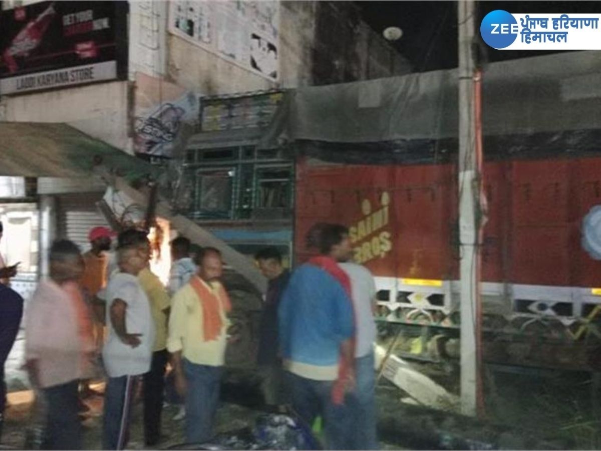 Jalandhar Accident News: ਜਲੰਧਰ 'ਚ ਬੇਕਾਬੂ ਟਰੱਕ ਨੇ ਮਚਾਈ ਤਬਾਹੀ, ਕਈ ਵਾਹਨਾਂ ਨੂੰ ਮਾਰੀ ਟੱਕਰ, ਲੋਕ ਜ਼ਖ਼ਮੀ