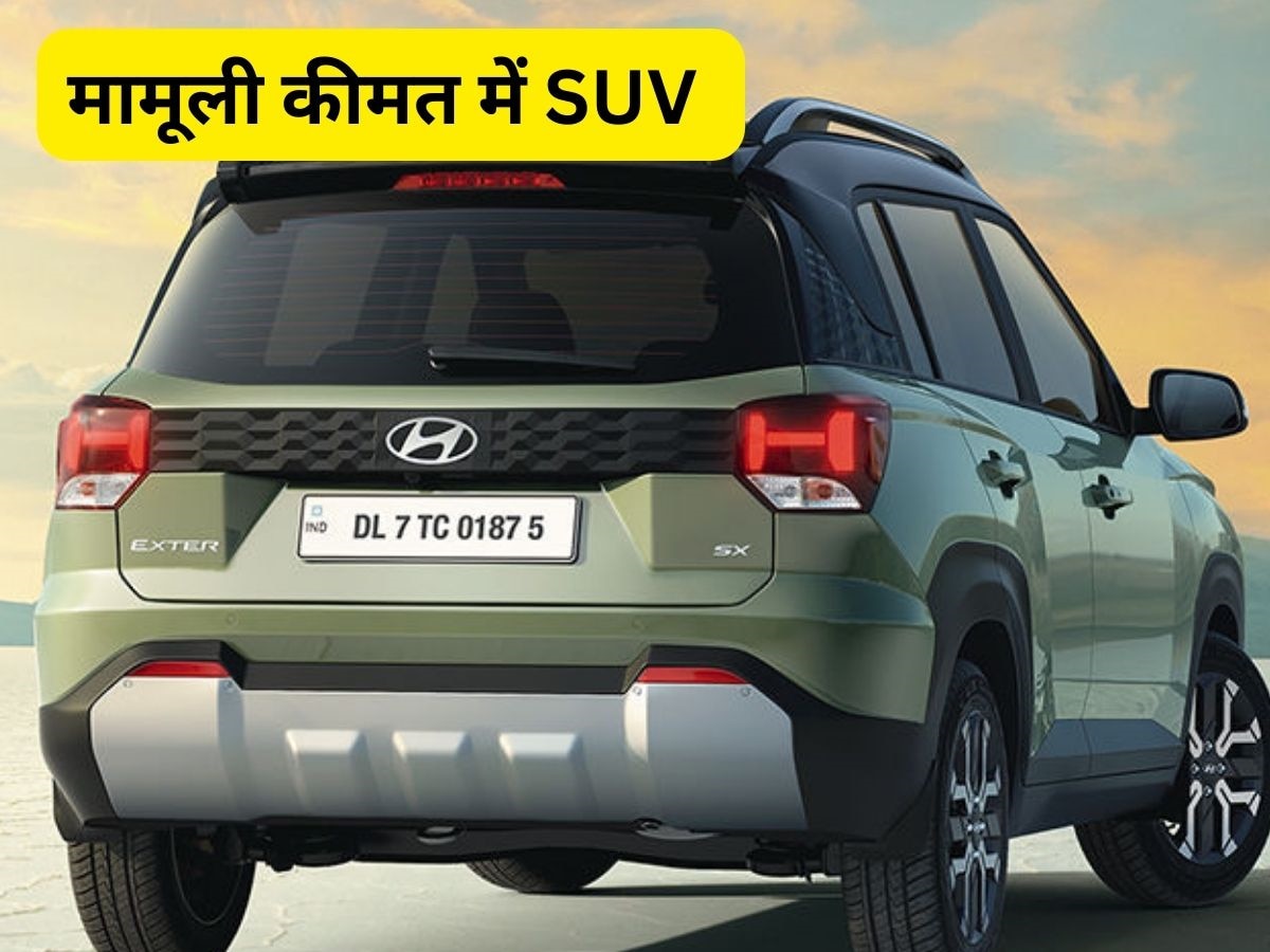 Hyundai की 6 लाख से सस्ती SUV ने लगाई मार्केट में आग, जानें इसके हर वेरिएंट की कीमत और खासियत 