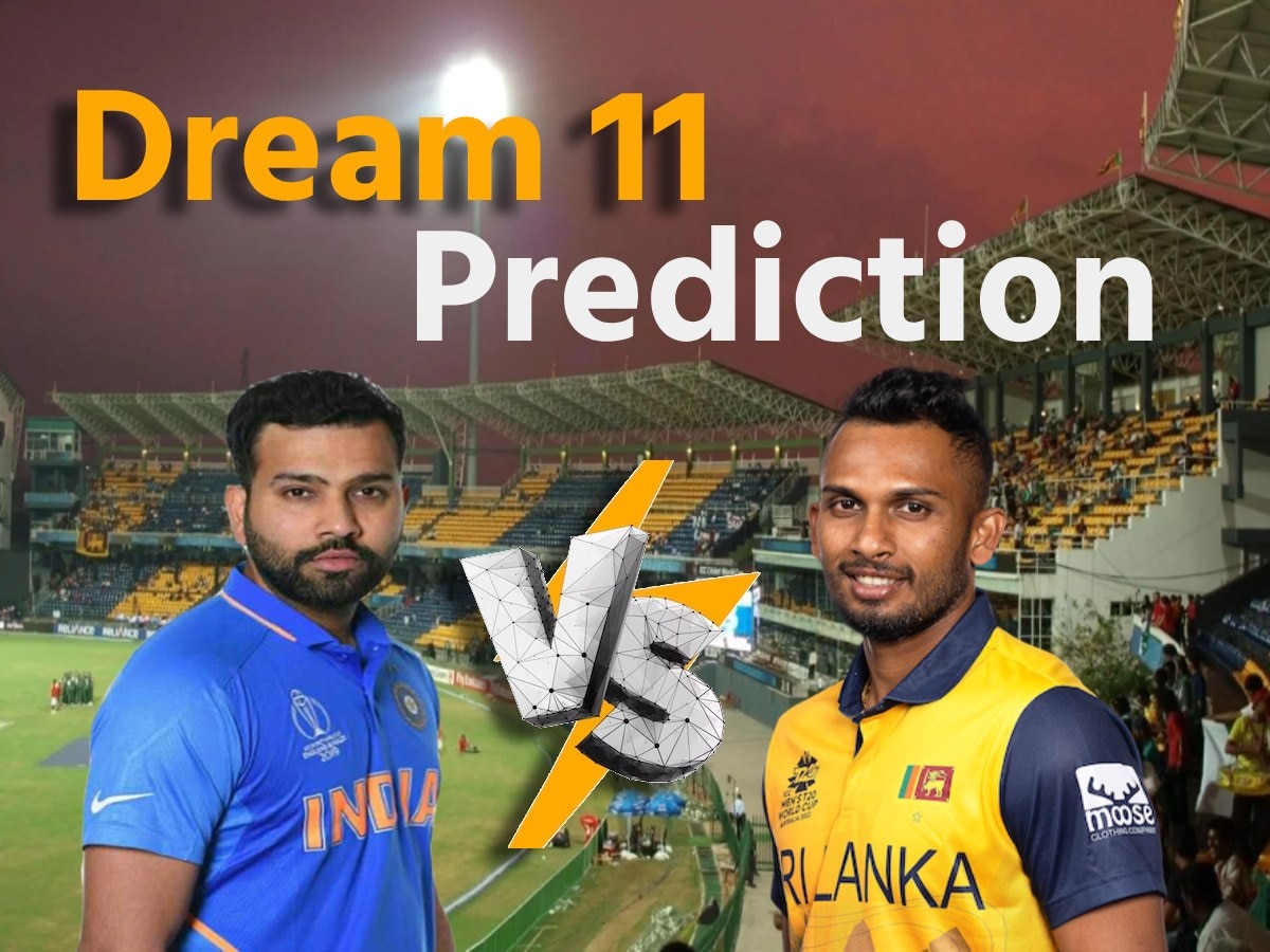 IND vs SL Dream11 Prediction: फाइनल में ऐसे बनाएं ड्रीम11 टीम, जानें पिच रिपोर्ट और प्लेइंग 11