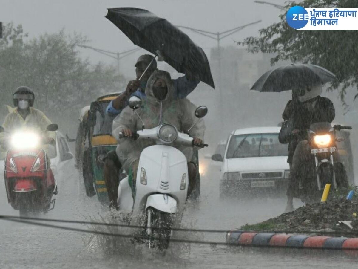 Punjab Weather Update: ਲੋਕਾਂ ਨੂੰ ਗਰਮੀ ਤੋਂ ਰਾਹਤ! ਪੰਜਾਬ ਸਮੇਤ ਕਈ ਸੂਬਿਆਂ 'ਚ ਪੈ ਰਿਹਾ ਮੀਂਹ, ਜਾਣੋ ਆਪਣੇ ਸ਼ਹਿਰ ਦਾ ਹਾਲ  