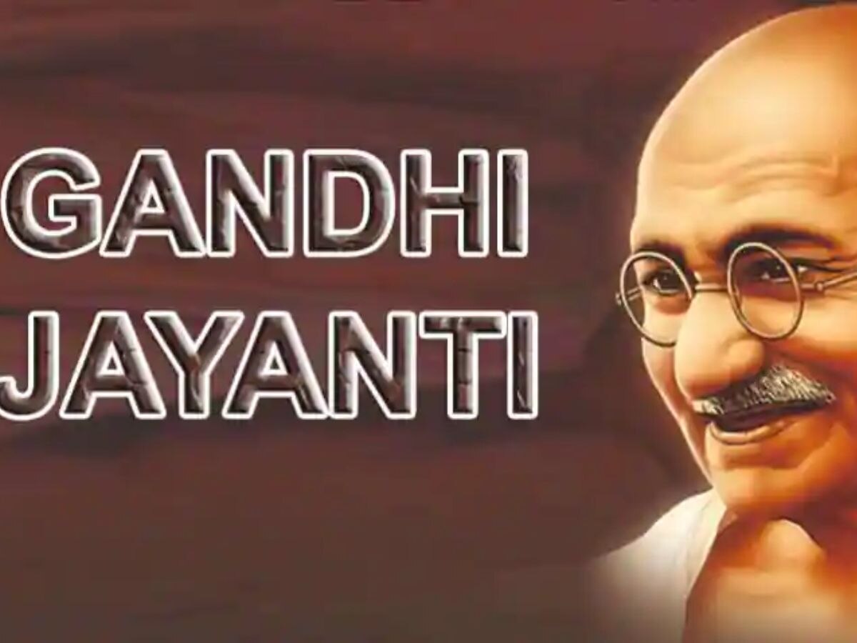 Gandhi jayanti (File Photo)