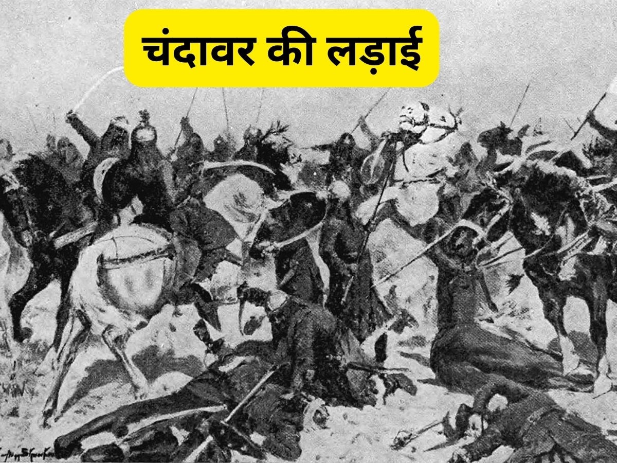 तराइन की लड़ाई में गद्दारी लेकिन इस युद्ध में मिल गई सजा, जानें- कौन था वो हिंदू राजा