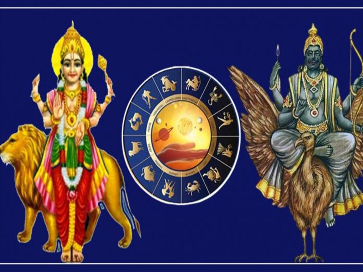 आज से इन लोगों के अच्छे दिन शुरू, बुध-शनि धन राजयोग बनाकर बरसाएंगे पैसा आज से इन लोगों के अच्छे दिन शुरू, बुध-शनि धन राजयोग बनाकर बरसाएंगे पैसा