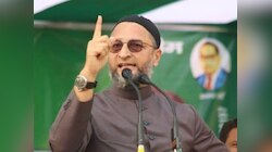  'RSS' और 'BJP' पर ओवैसी ने किया तीखा हमला; कहा गोडसे और सावरकर की औलाद...