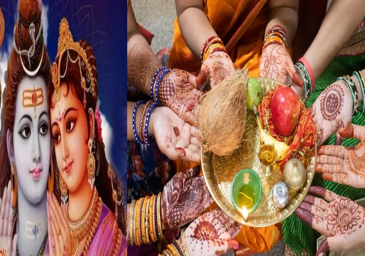 Hartalika Teej Significance Importance puja vidhi shubh muhurat