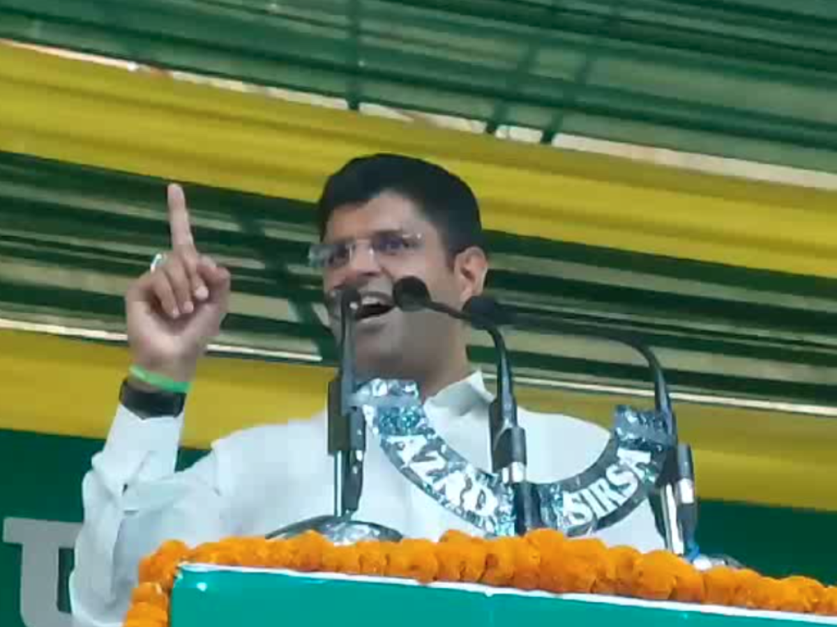 Charkhi Dadri News: भिवानी को पूर्व सीएम ने समझ लिया पाकिस्तान, नहीं किया यहां कोई काम- दुष्यंत चौटाला Charkhi Dadri News: भिवानी को पूर्व सीएम ने समझ लिया पाकिस्तान, नहीं किया यहां कोई काम- दुष्यंत चौटाला