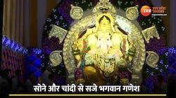 ganesh chaturthi 2023: 44 करोड़ के गणपति बप्पा को देखकर आंखें चौंधिया जाएंगी, वीडियो वायरल
