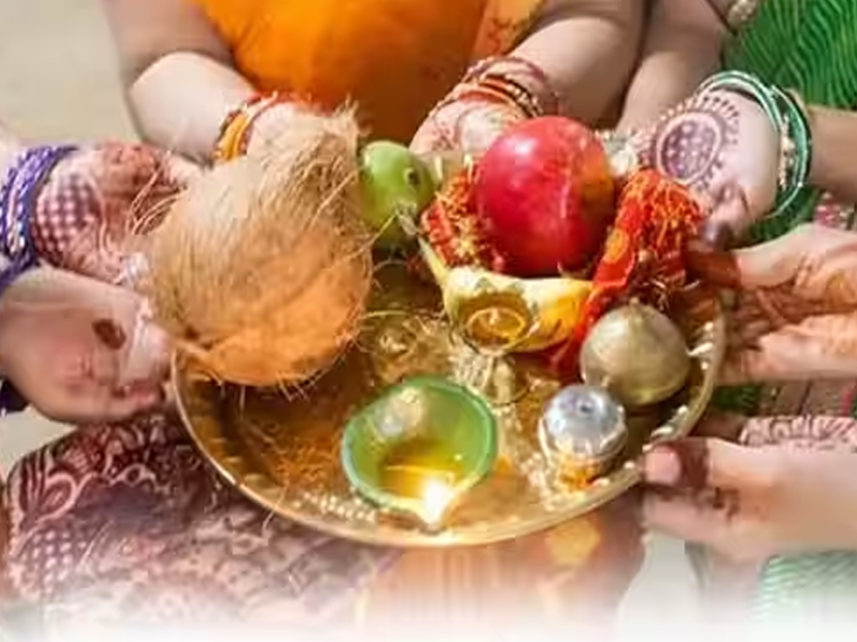 5 राशि वालों के लिए बेहद शुभ है आज हरतालिका तीज का दिन, घर चलकर आएगा धन-सुख 5 राशि वालों के लिए बेहद शुभ है आज हरतालिका तीज का दिन, घर चलकर आएगा धन-सुख