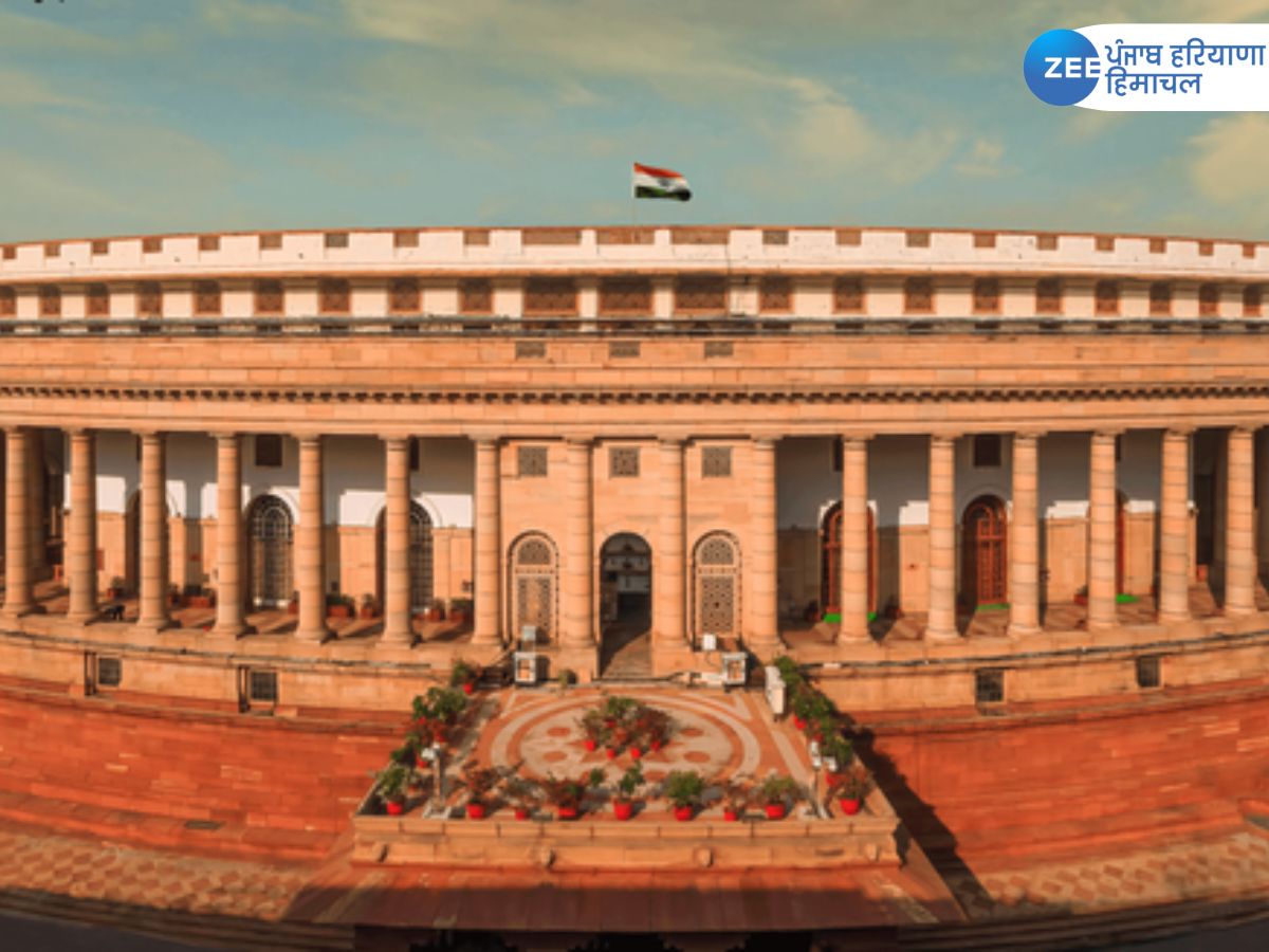 Parliament Special Session 2023: ਸ਼ੁਰੂ ਹੋਇਆ ਸੰਸਦ ਦਾ ਵਿਸ਼ੇਸ਼ ਸੈਸ਼ਨ, ਜਾਣੋ ਕੀ ਕੁਝ ਹੋਵੇਗਾ ਖਾਸ Parliament Special Session 2023: ਸ਼ੁਰੂ ਹੋਇਆ ਸੰਸਦ ਦਾ ਵਿਸ਼ੇਸ਼ ਸੈਸ਼ਨ, ਜਾਣੋ ਕੀ ਕੁਝ ਹੋਵੇਗਾ ਖਾਸ
