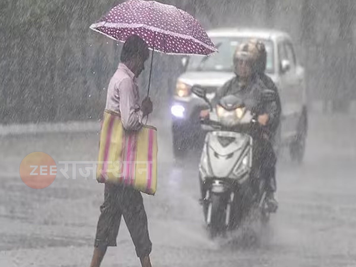Rajasthan Weather Update: नहीं थमेगा अभी बारिश का दौर,ताजा अपडेट- ये इलाके येलो जोन में