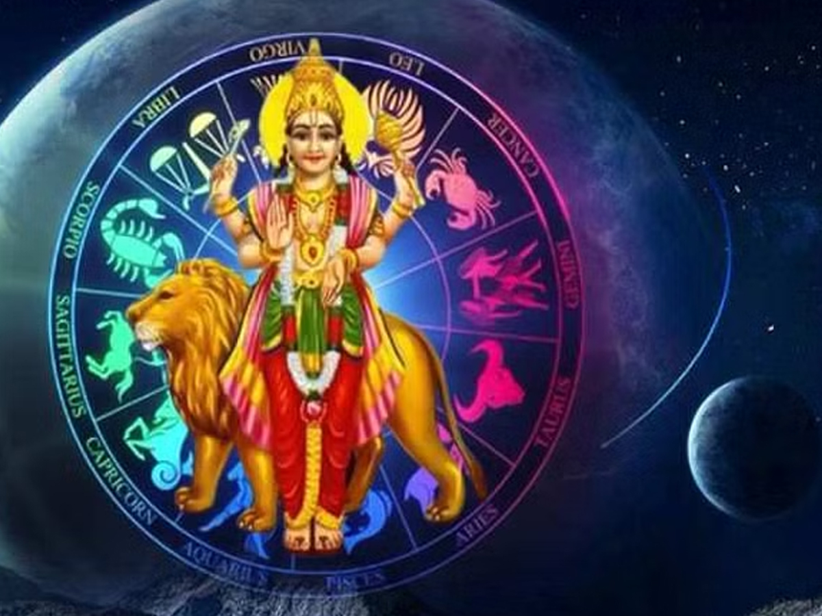 खुल गए इन राशि वालों के नसीब, अगले 20 दिन तक बुध देंगे इन लोगों को अपार पैसा, तरक्की खुल गए इन राशि वालों के नसीब, अगले 20 दिन तक बुध देंगे इन लोगों को अपार पैसा, तरक्की