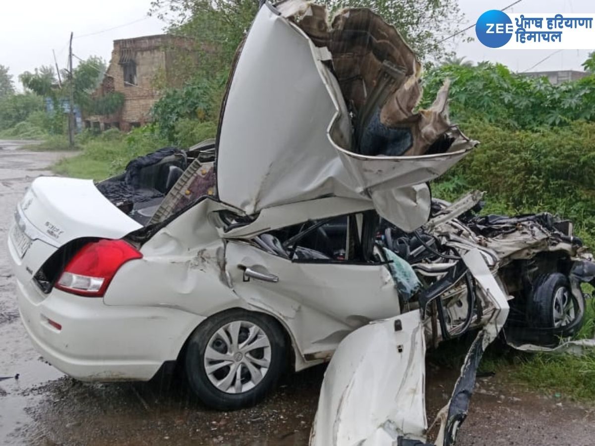 Batala Road Accident: ਨੈਸ਼ਨਲ ਹਾਈਵੇ 'ਤੇ ਟਰਾਲੀ ਤੇ ਸਵਿਫਟ ਗੱਡੀ ਦੀ ਹੋਈ ਟੱਕਰ, 3 ਲੋਕਾਂ ਦੀ ਹੋਈ ਮੌਤ Batala Road Accident: ਨੈਸ਼ਨਲ ਹਾਈਵੇ 'ਤੇ ਟਰਾਲੀ ਤੇ ਸਵਿਫਟ ਗੱਡੀ ਦੀ ਹੋਈ ਟੱਕਰ, 3 ਲੋਕਾਂ ਦੀ ਹੋਈ ਮੌਤ