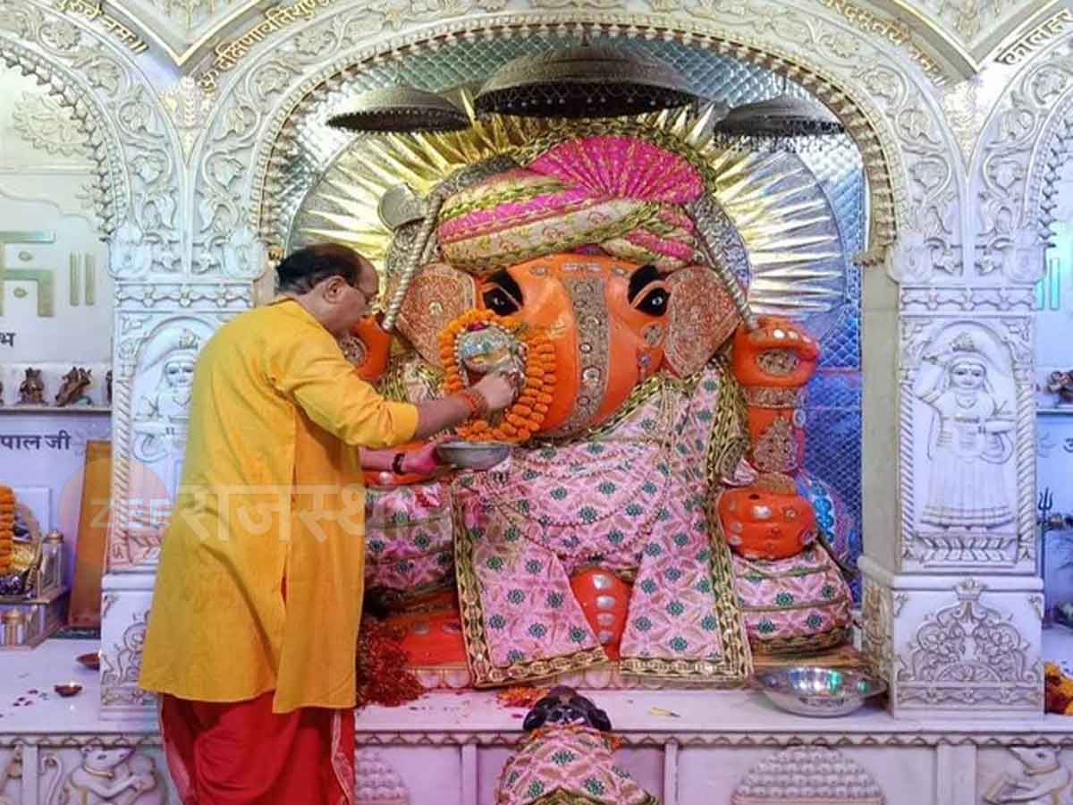 राजस्थान- गणेश चतुर्थी पर मोती डूंगरी मंदिर पर सजा प्रथम पूज्य का दरबार, शान से होगा लंबोदर का जन्माभिषेक और पूजन राजस्थान- गणेश चतुर्थी पर मोती डूंगरी मंदिर पर सजा प्रथम पूज्य का दरबार, शान से होगा लंबोदर का जन्माभिषेक और पूजन