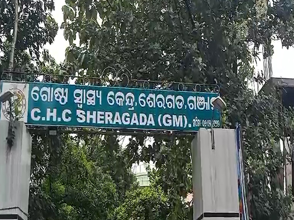 Ganjam News: ରାତିରେ ଖାଇପିଇ ଶୋଇଥିଲେ, ସକାଳୁ ଘରୁ ମିଳିଲା ତିନି ମୃତଦେହ Ganjam News: ରାତିରେ ଖାଇପିଇ ଶୋଇଥିଲେ, ସକାଳୁ ଘରୁ ମିଳିଲା ତିନି ମୃତଦେହ 