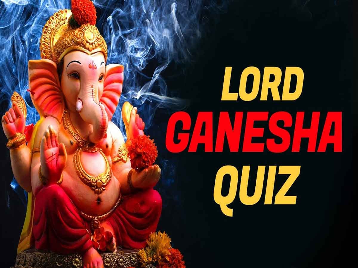 Ganesh Chaturthi quiz