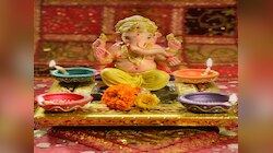 कैसे हुई गणेश चतुर्थी की शुरुआत, जानें इसका महत्व, इतिहास और इससे जुड़ी कथा 