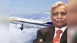 जेल में बंद नरेश गोयल को नहीं मिलेगा घर का खाना और पर्सनल डॉक्टर, खारिज हुई मांग