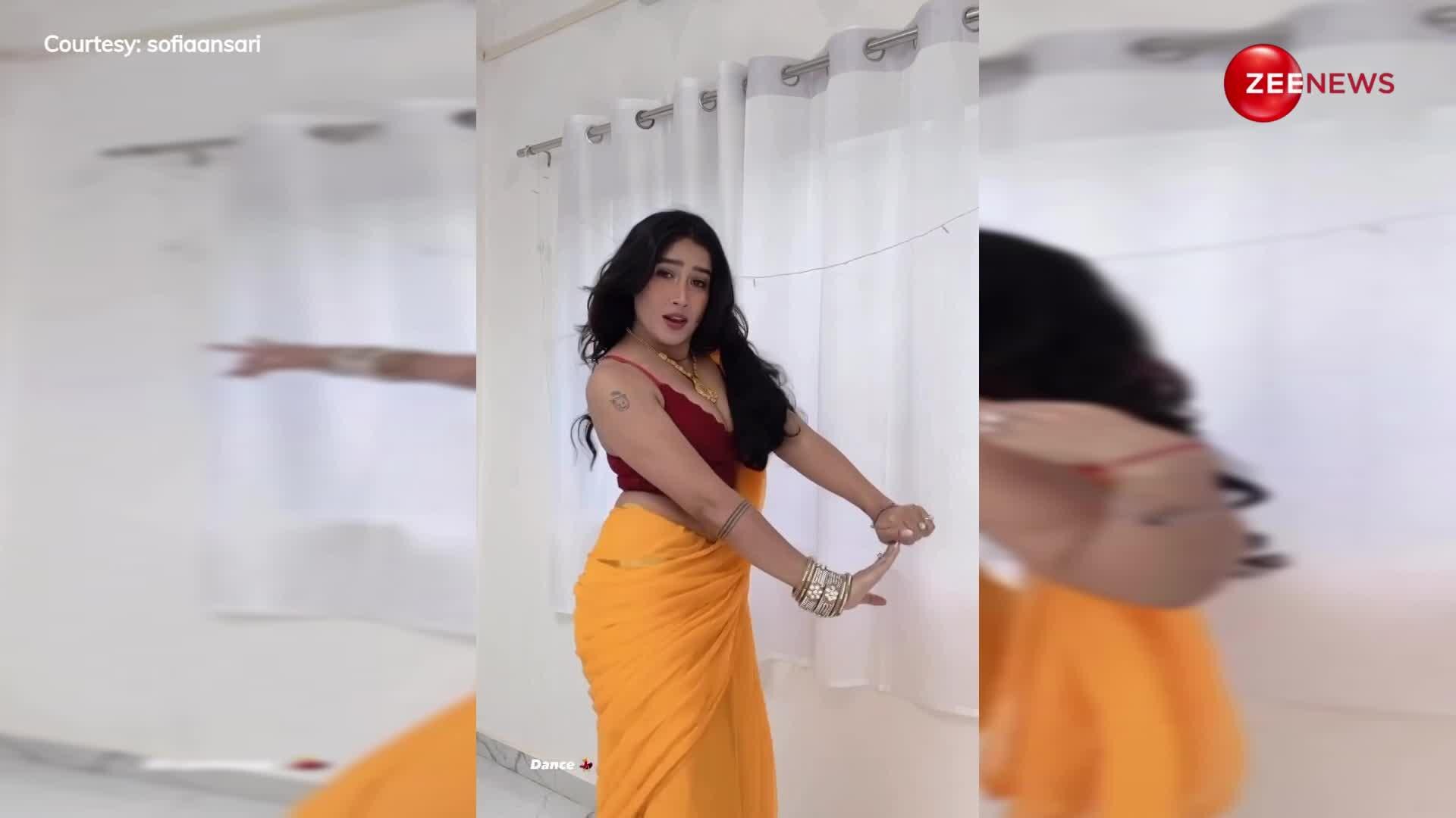 Sofia Ansari Dazzling Look In Hot Saree Fans Seduce With Her Sexy Video Sofia Ansari ने पहना 1519