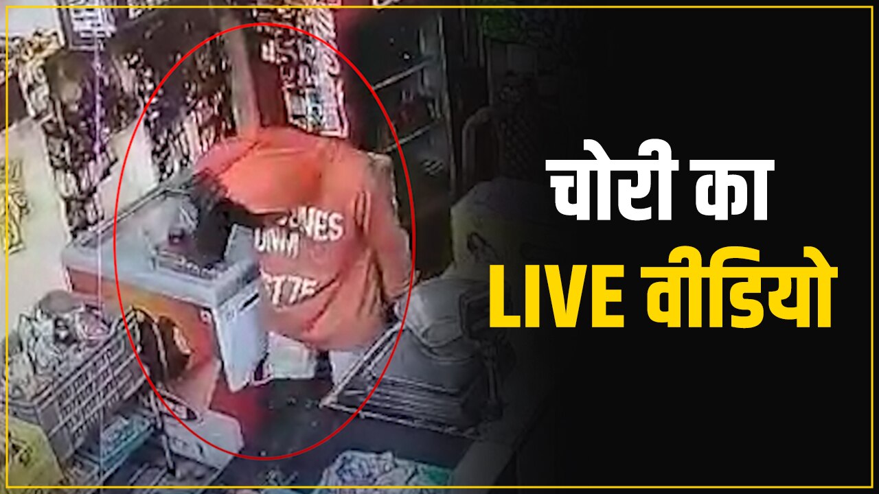 LIVE footage of masked thief stole money from a grocery store video ...
