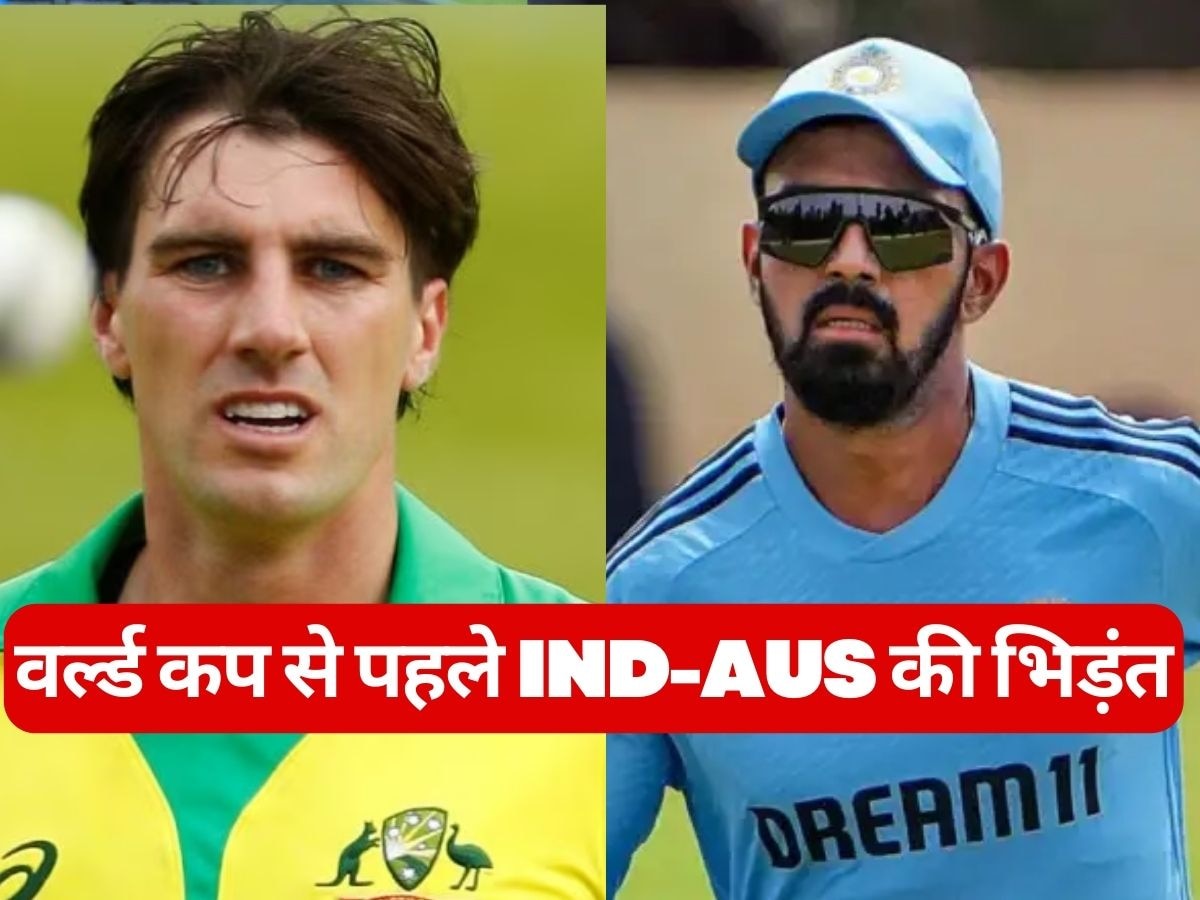 IND vs AUS: टीम इंडिया के पास ऑस्ट्रेलिया को धूल चटाने का बड़ा मौका, वर्ल्ड कप से पहले दिखाएगी ताकत!