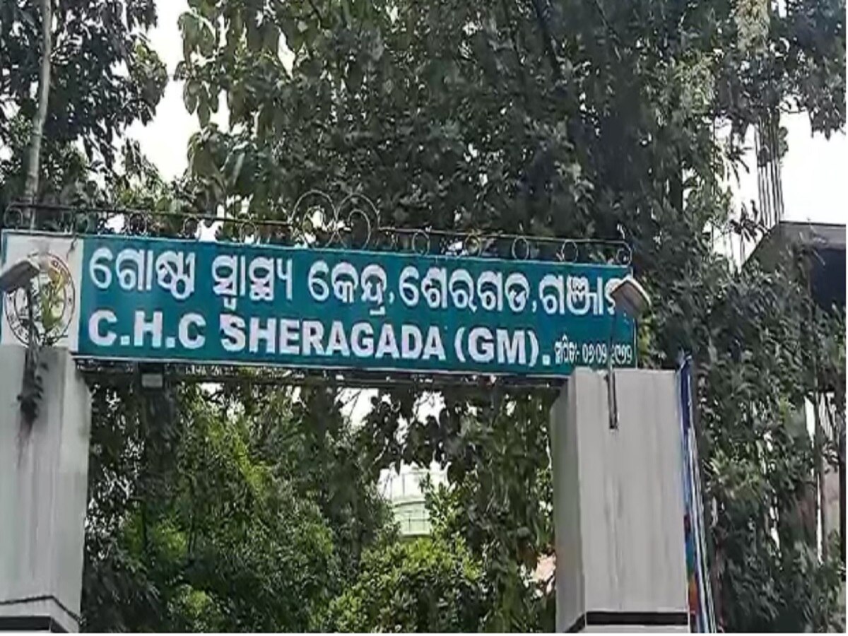 ସୌଜନ୍ୟ- ସୋସିଆଲ ମିଡି଼ଆ