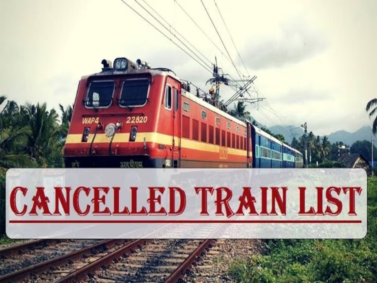 Trains Cancelled List: झारखंड में आंदोलन के कारण 9 ट्रेनें रद्द, 8 के मार्ग में परिवर्तन, यहां जानें अपनी गाड़ी का हाल 